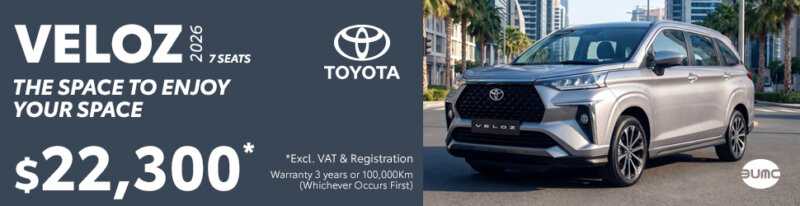 Toyota veloz1