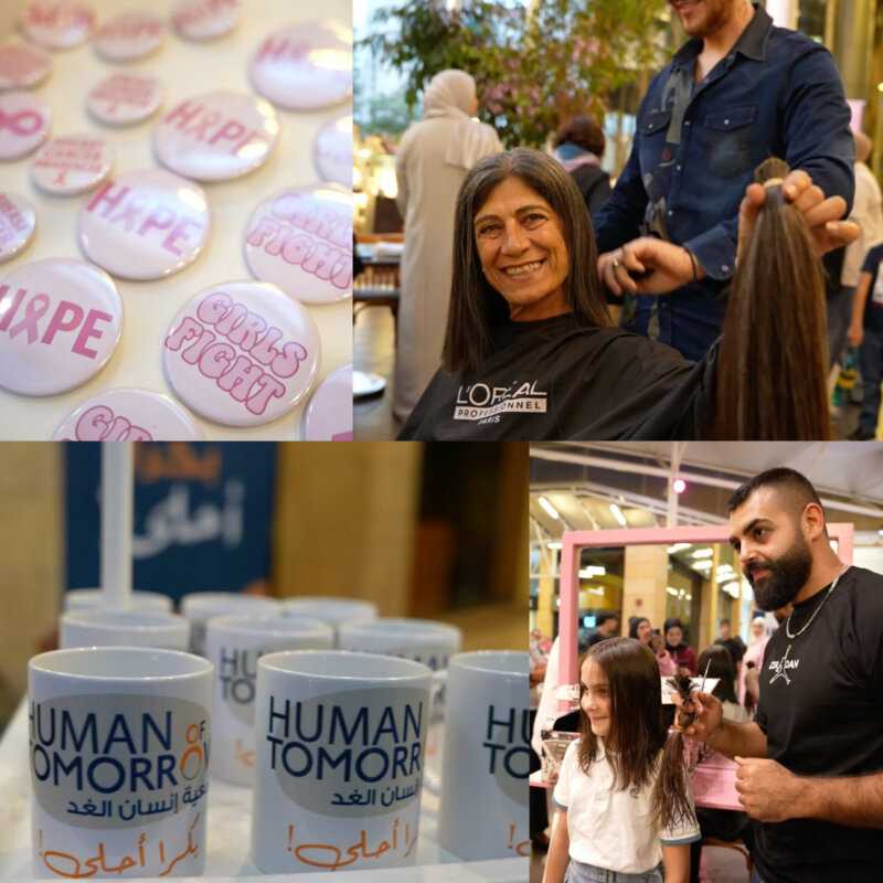«قصّتك قصّة ما بتنتهي» في The Spot صيدا دعماً للتوعية بسرطان الثدي «قصّتك قصّة ما بتنتهي» في The Spot صيدا دعماً للتوعية بسرطان الثدي